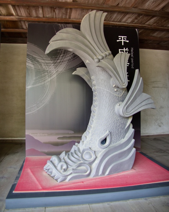 平成時代の鬼瓦