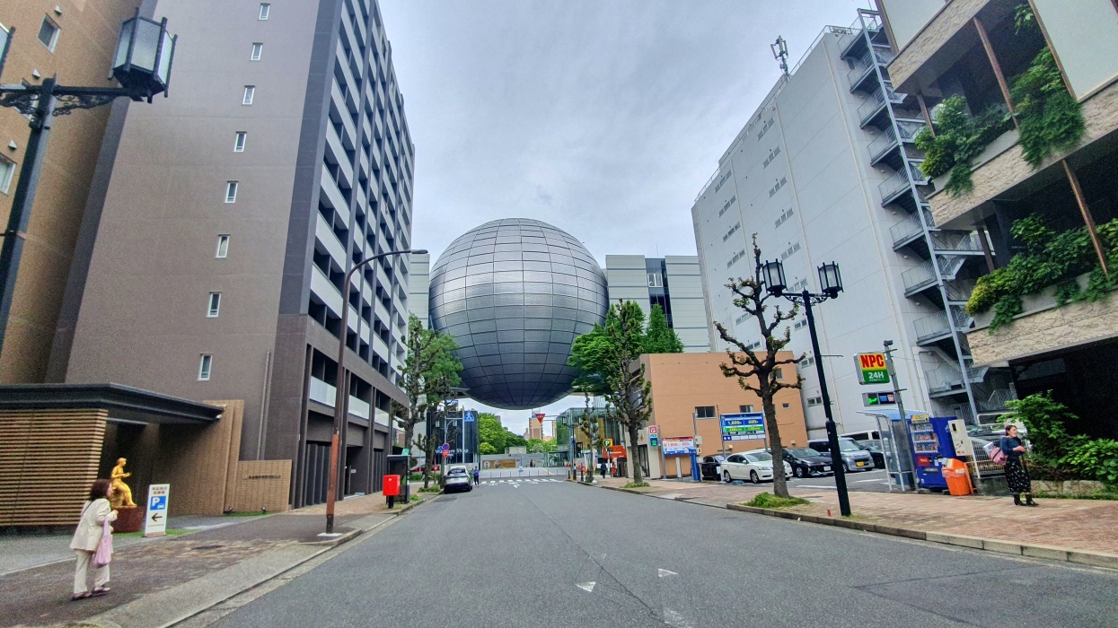 名古屋市科学館