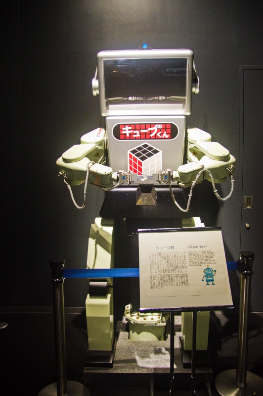キューブくん