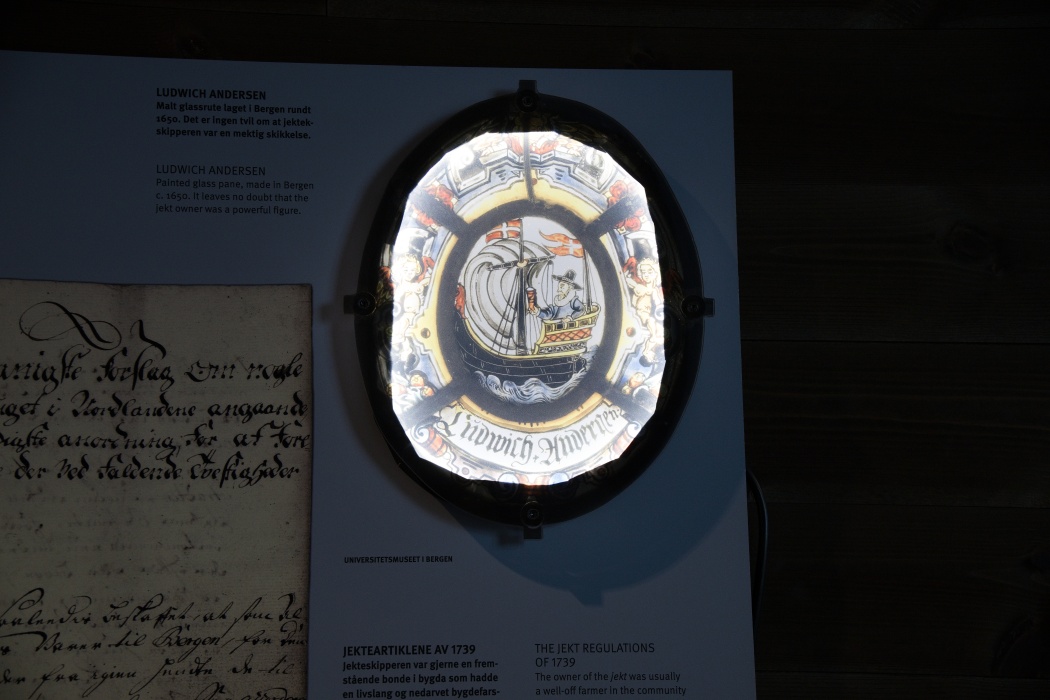 17世紀半ばに制作されたステンドグラス